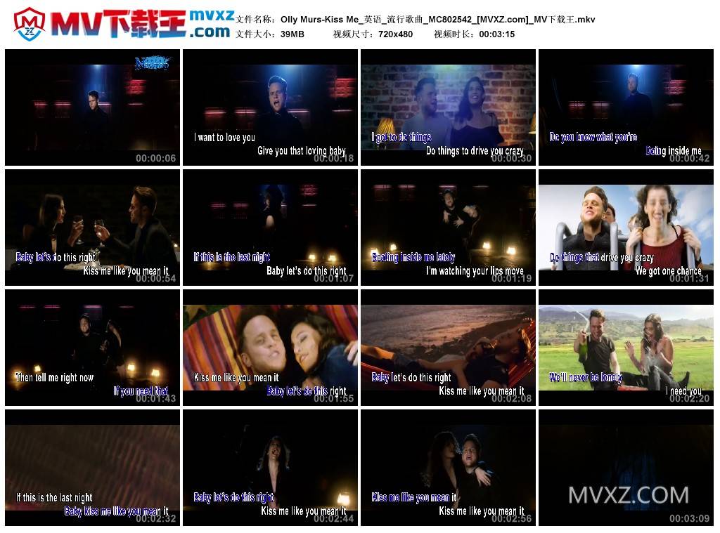 Olly Murs-Kiss Me_英语_流行歌曲_MC802542